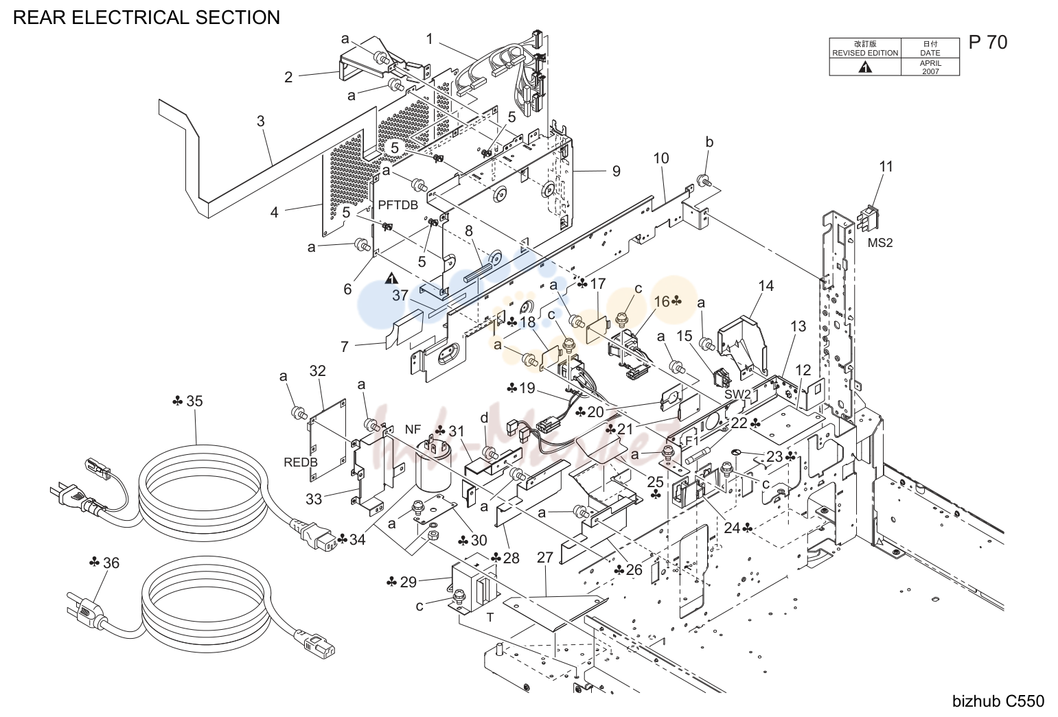 Rear electrical секция (P70)