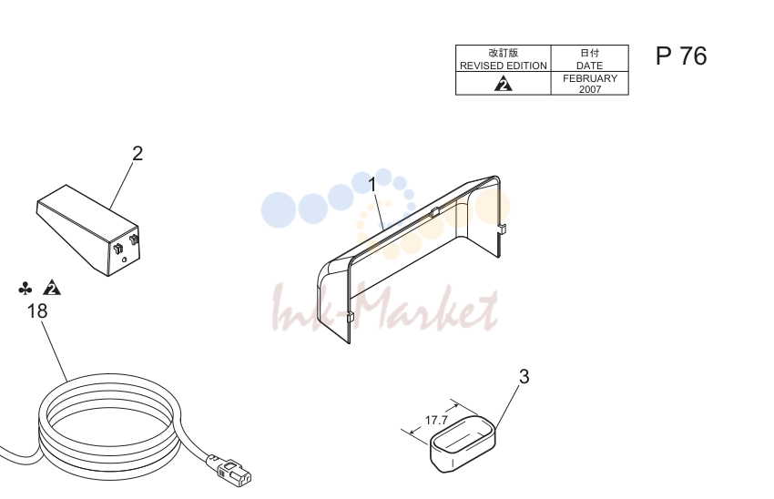 Accessory детали (P76)