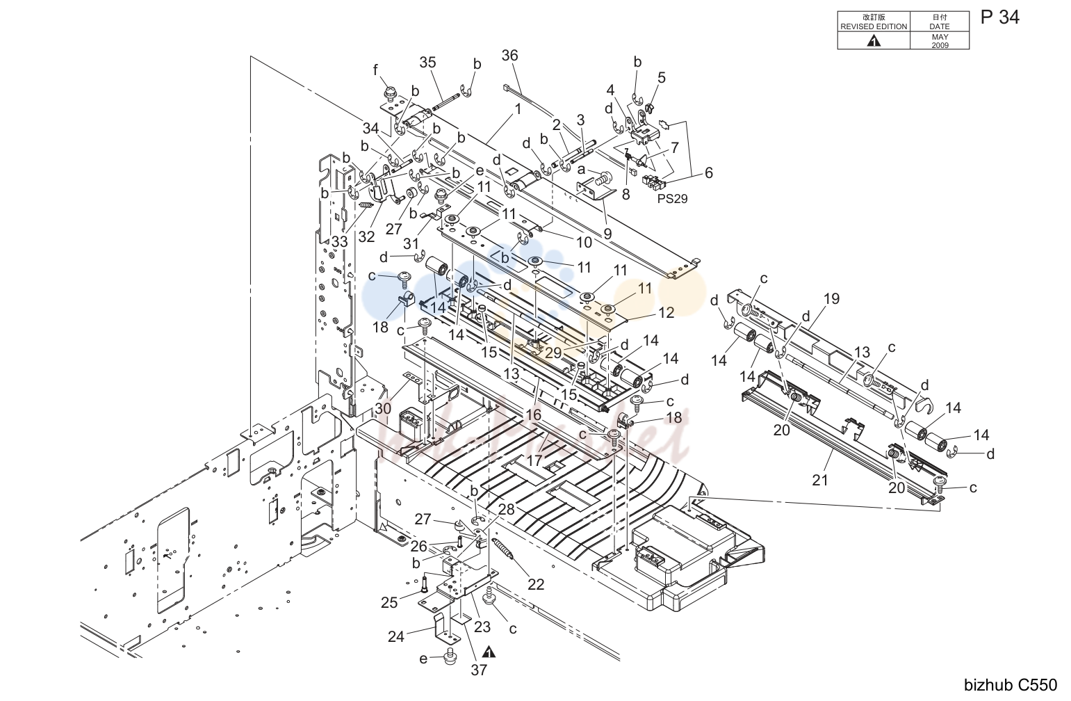 Level conveyance секция (P34)