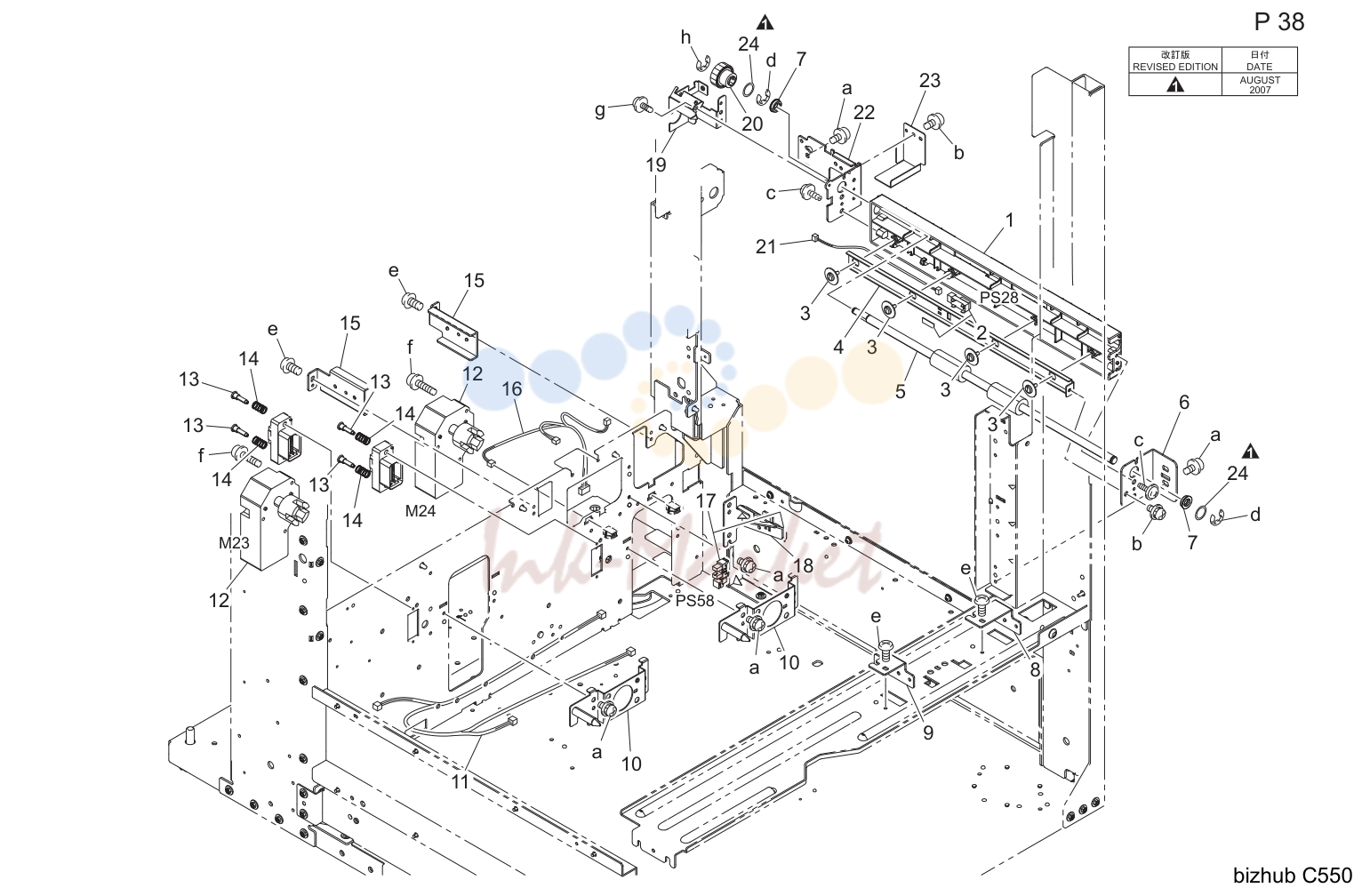 Lcc length conveyance секция (P38)