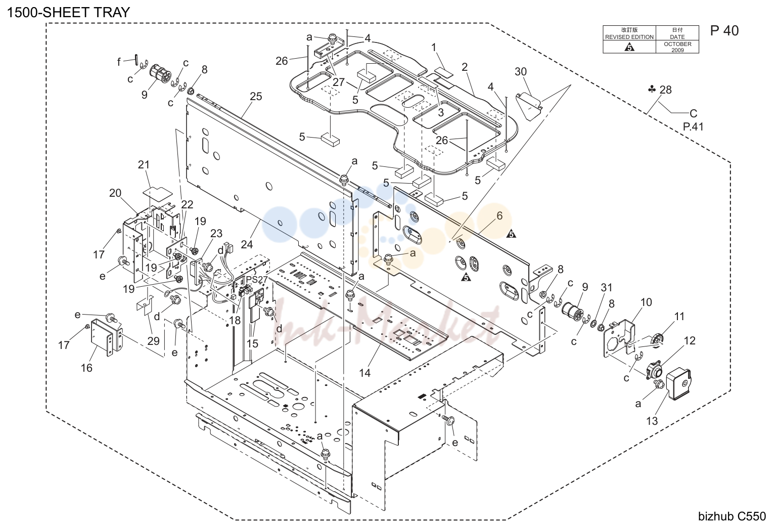 1500-sheet tray (P40)