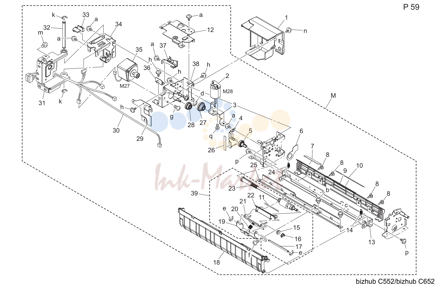 Manual feed tray узел (P59)