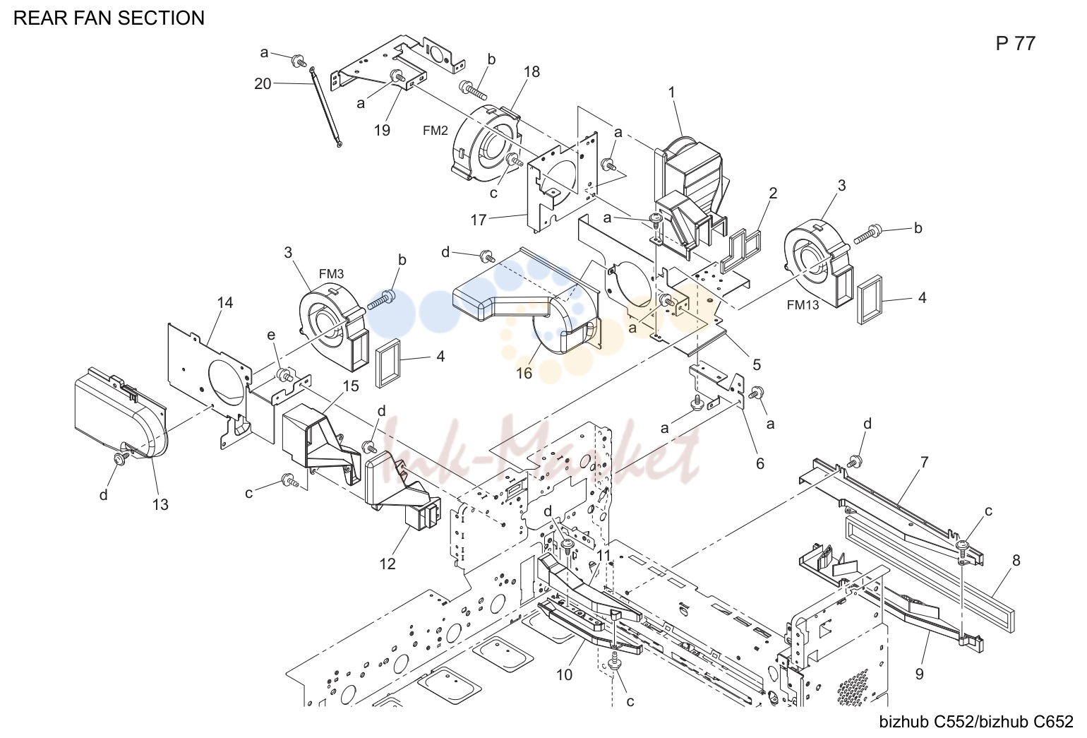 Rear вентилятор секция (P77)