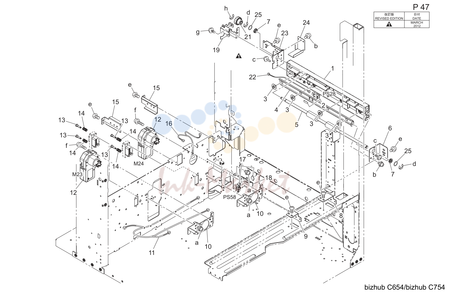 Lcc length conveyance секция (P47)