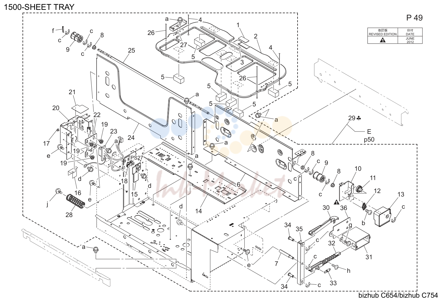 1500-sheet tray (P49)