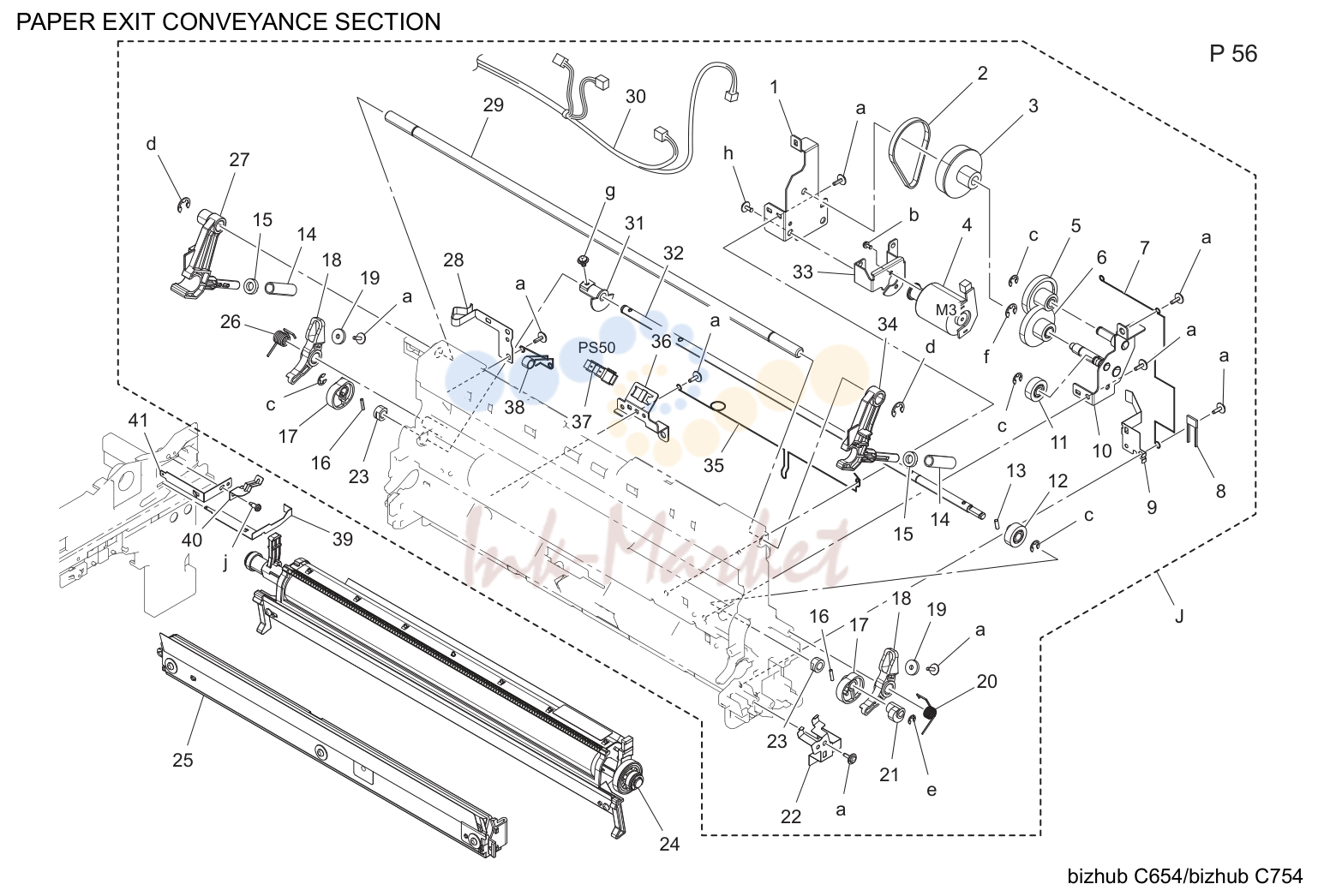 Выход бумаги conveyance секция (P56)