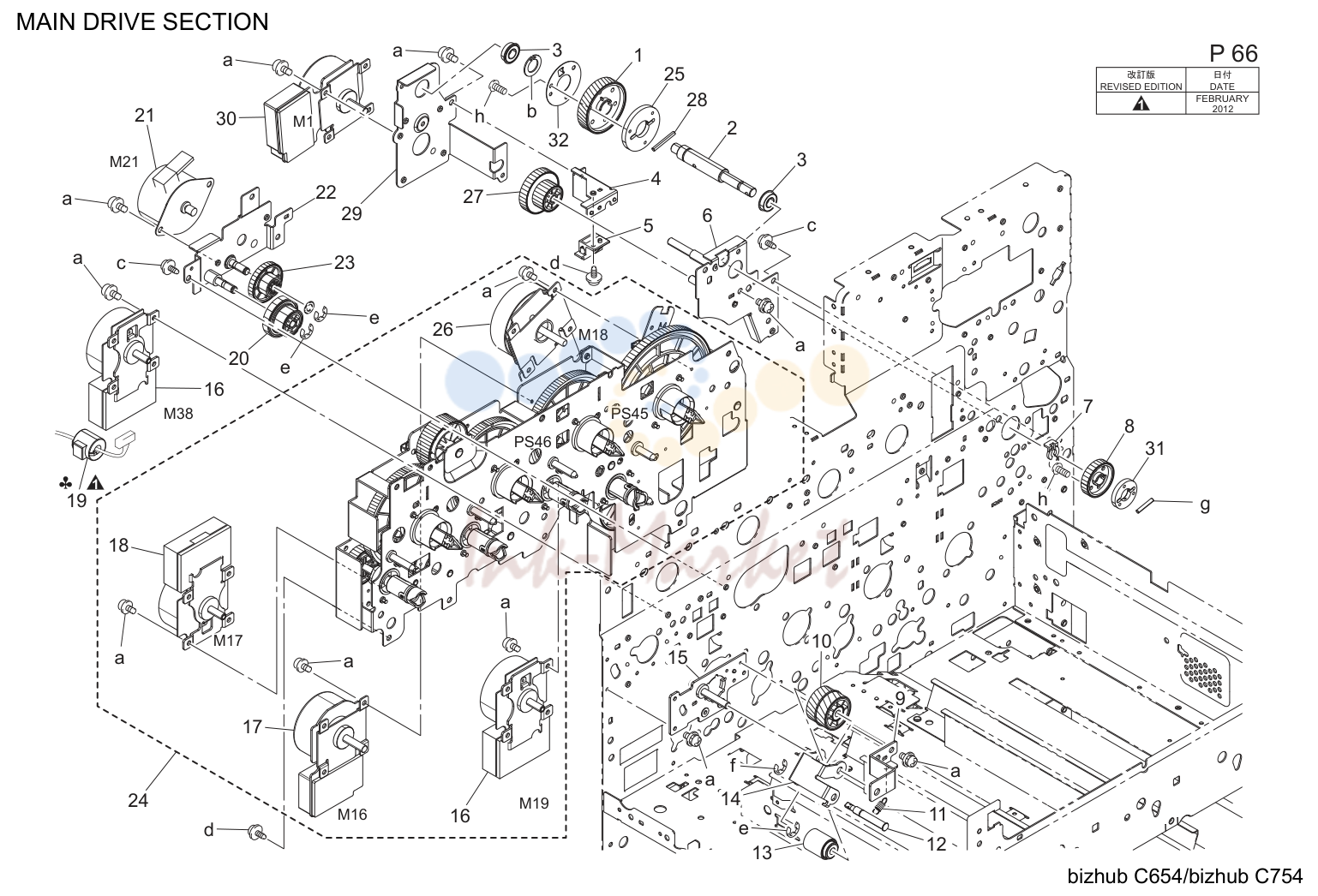 Main drive секция (P66)