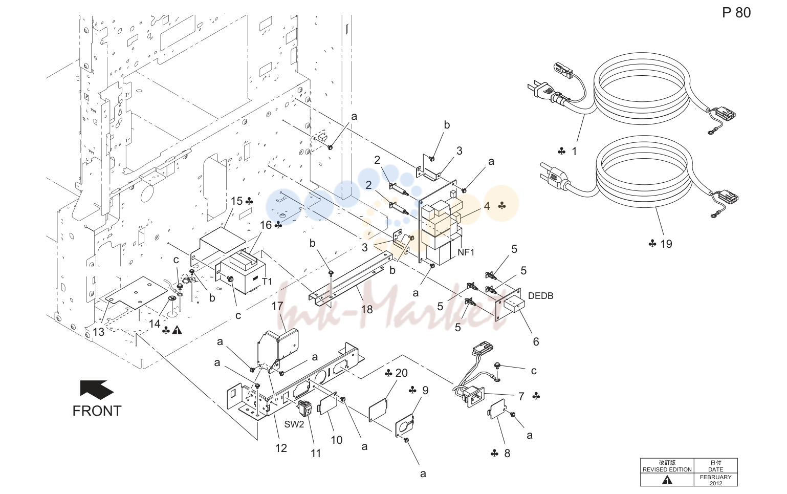 Rear electrical секция (P80)
