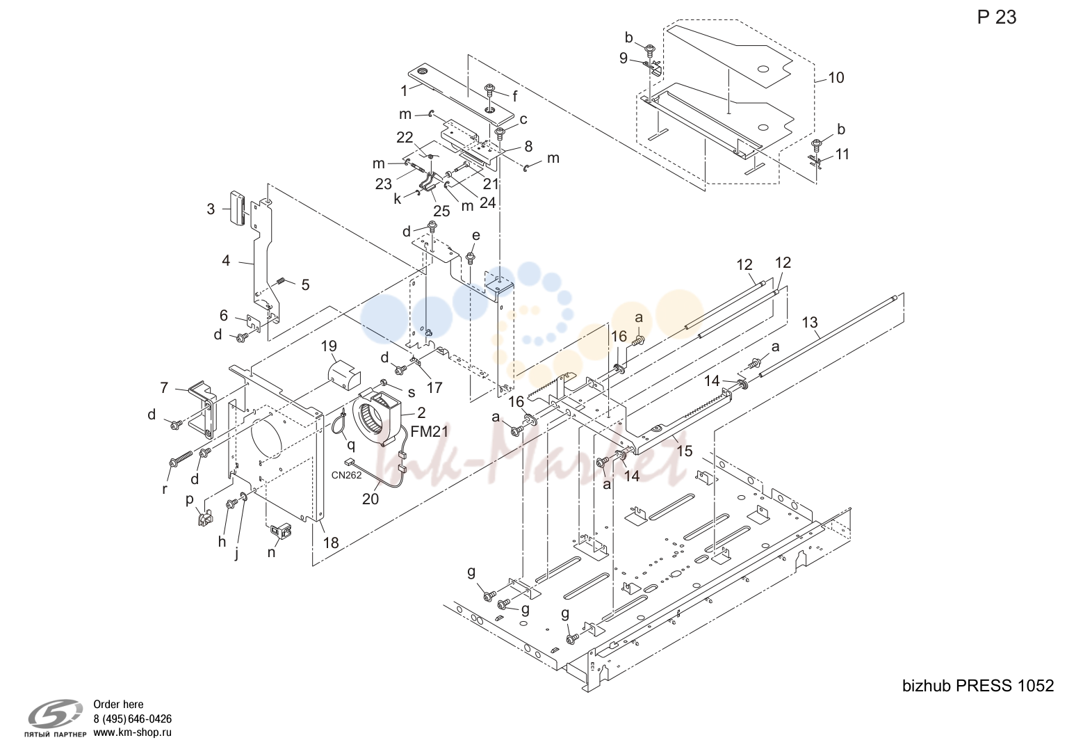 Tray 1 (P23)