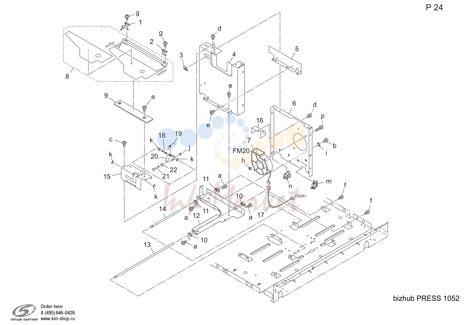 Tray 1 (P24)