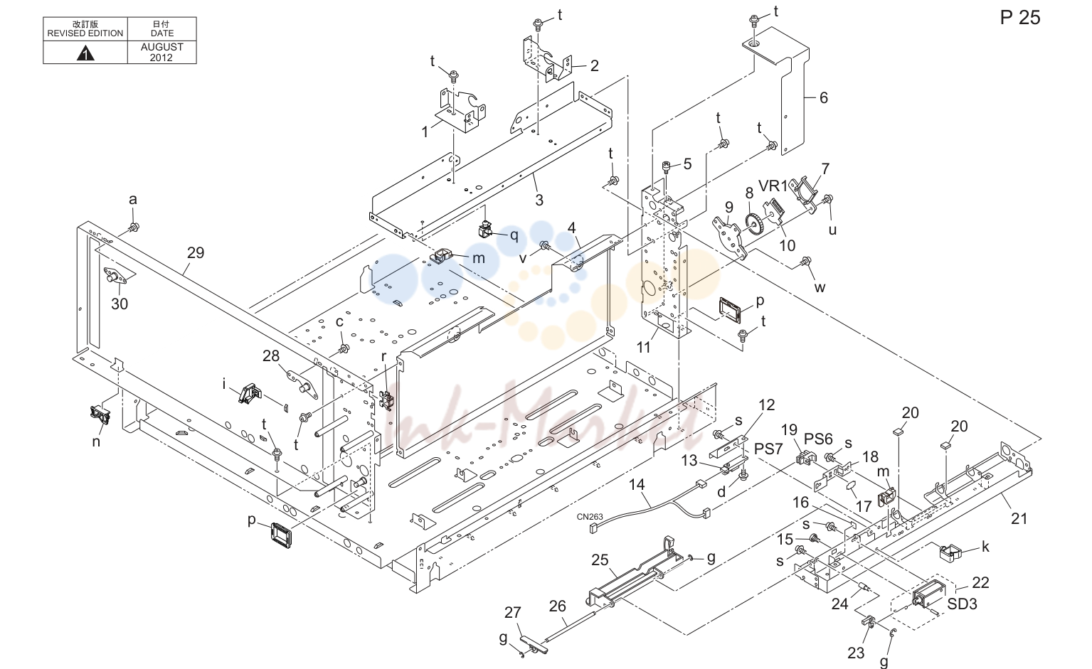 Tray 1 (P25)