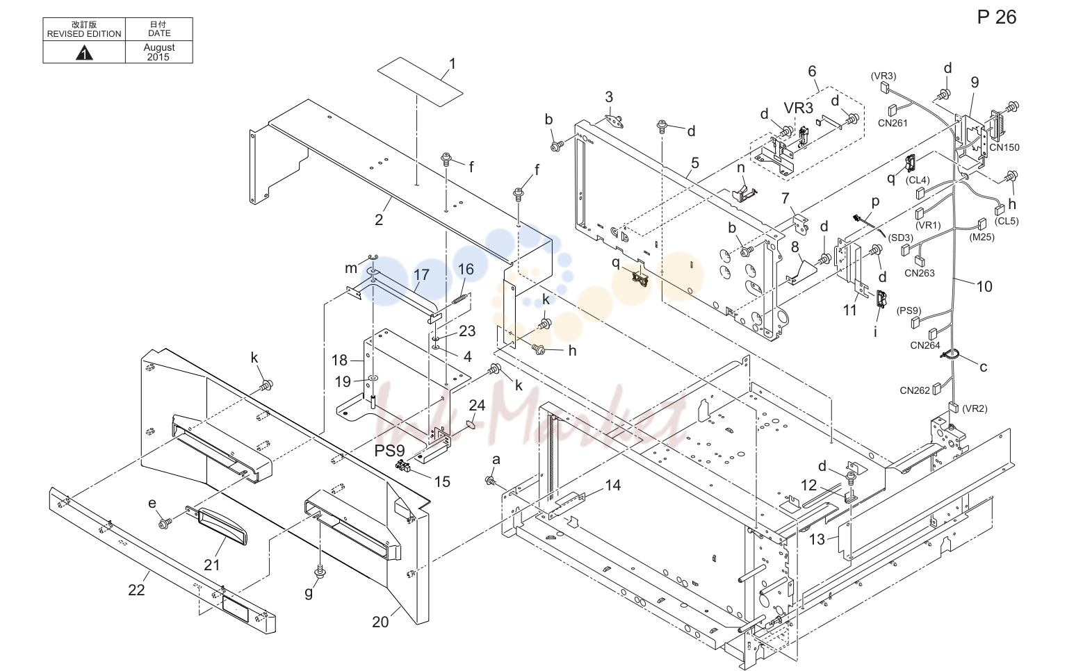 Tray 1 (P26)