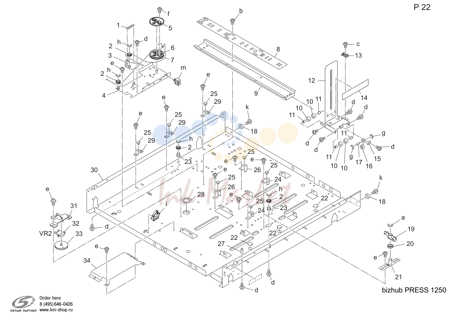 Tray 1 (P22)