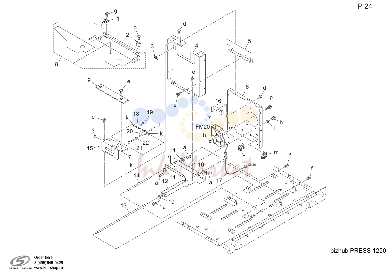 Tray 1 (P24)