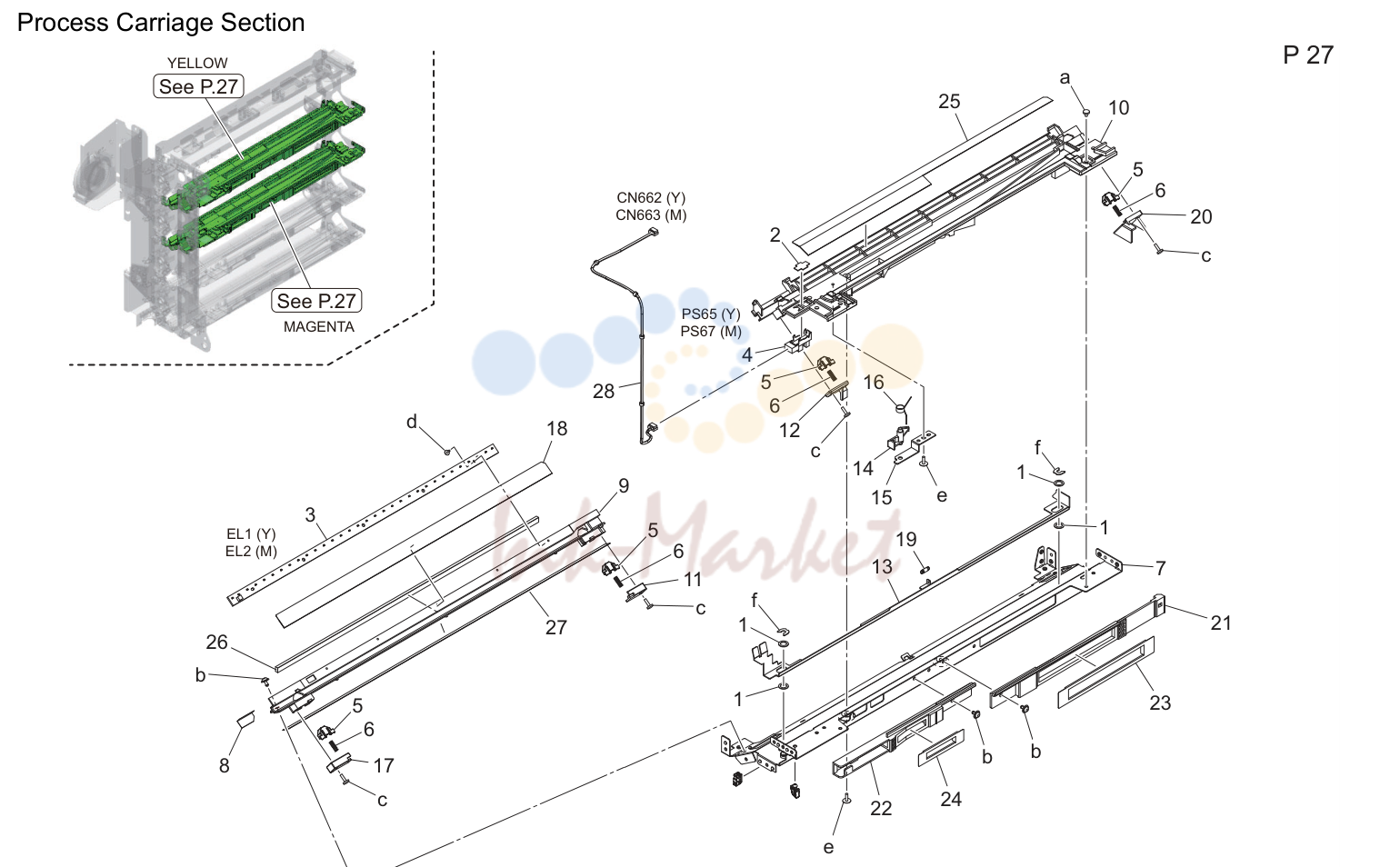 Process carriage секция (P27)
