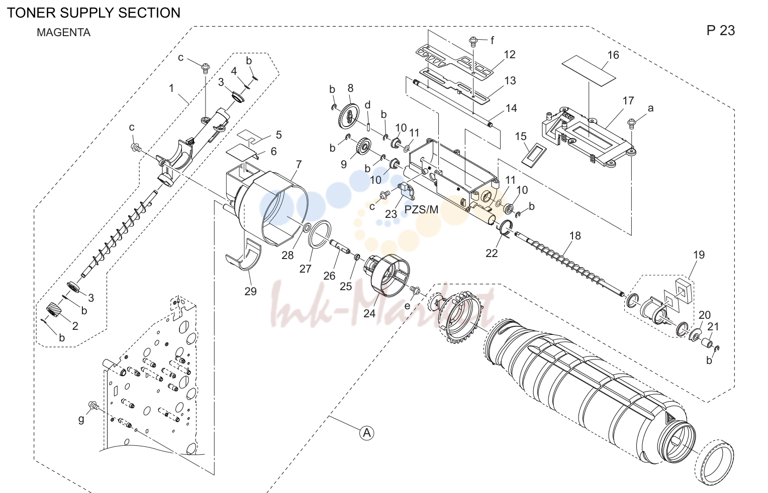 Тонер supply секция (P23)