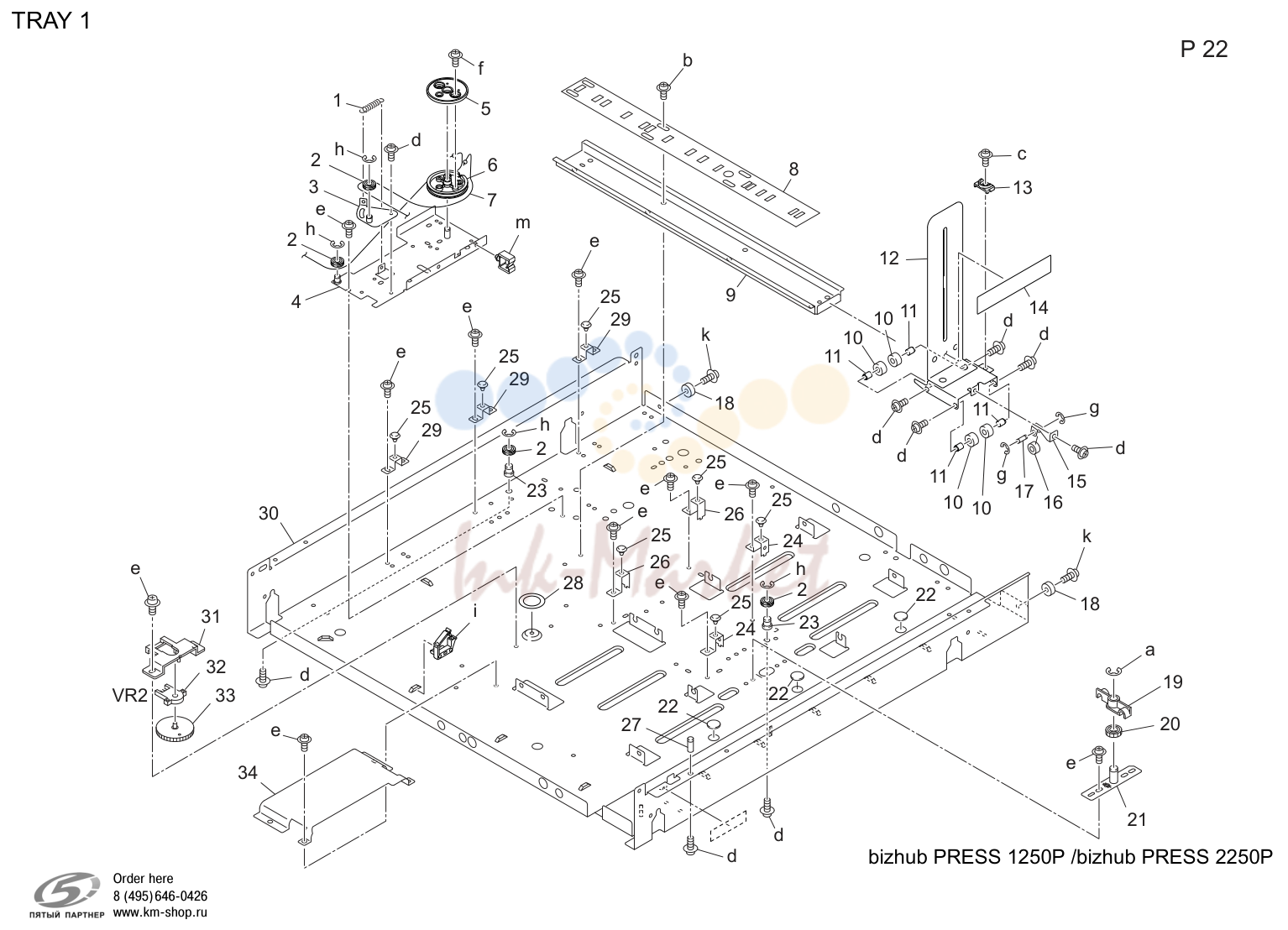 Tray 1 (P22)