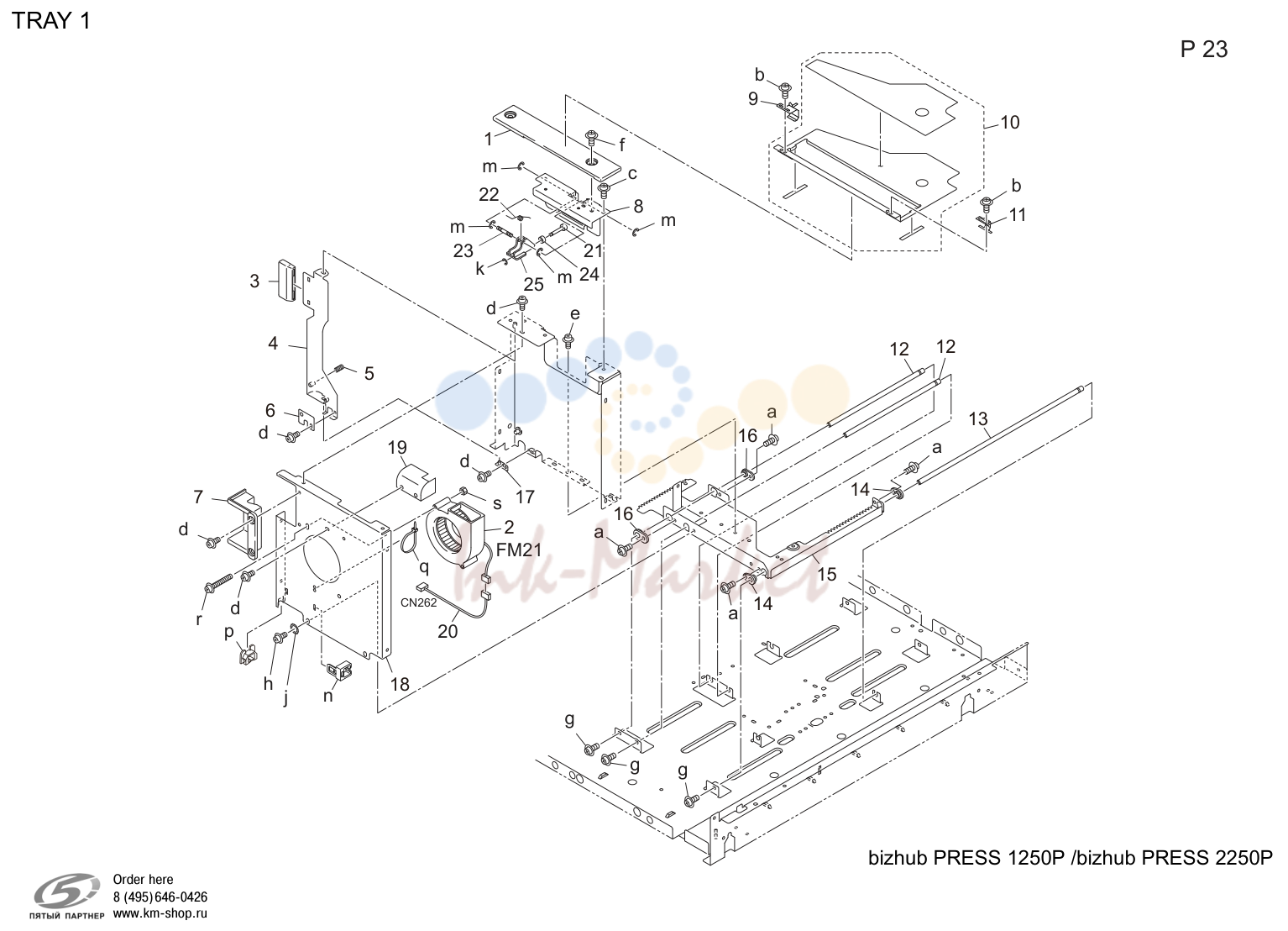Tray 1 (P23)
