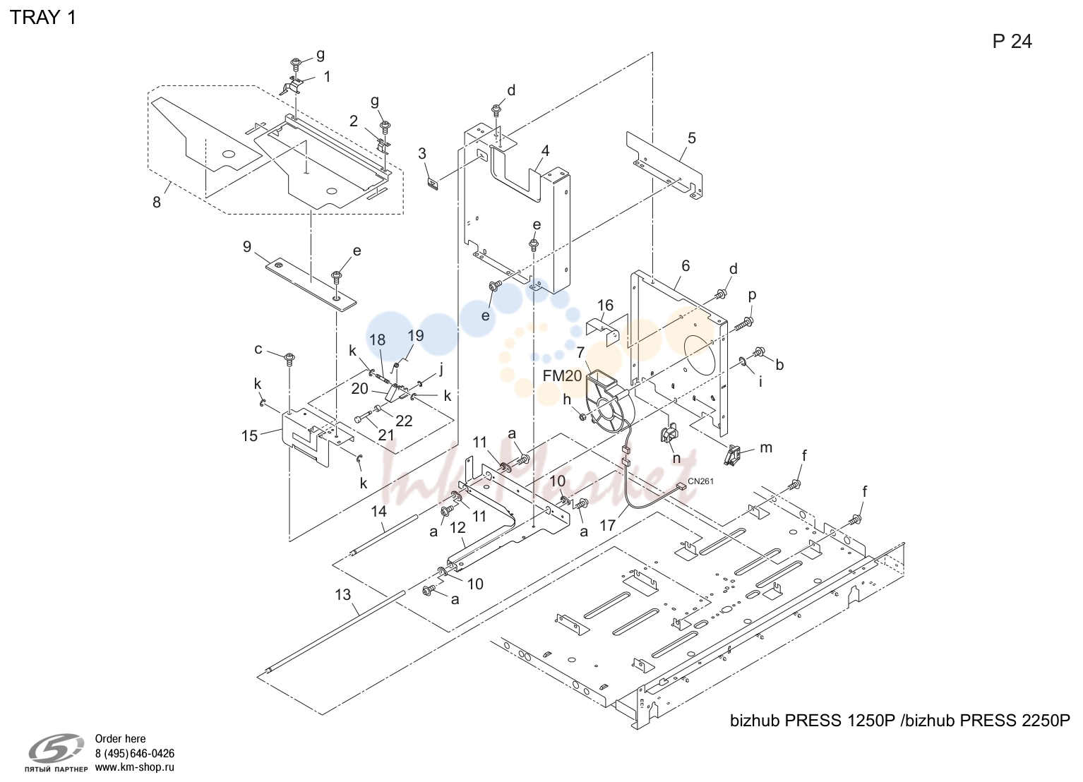 Tray 1 (P24)
