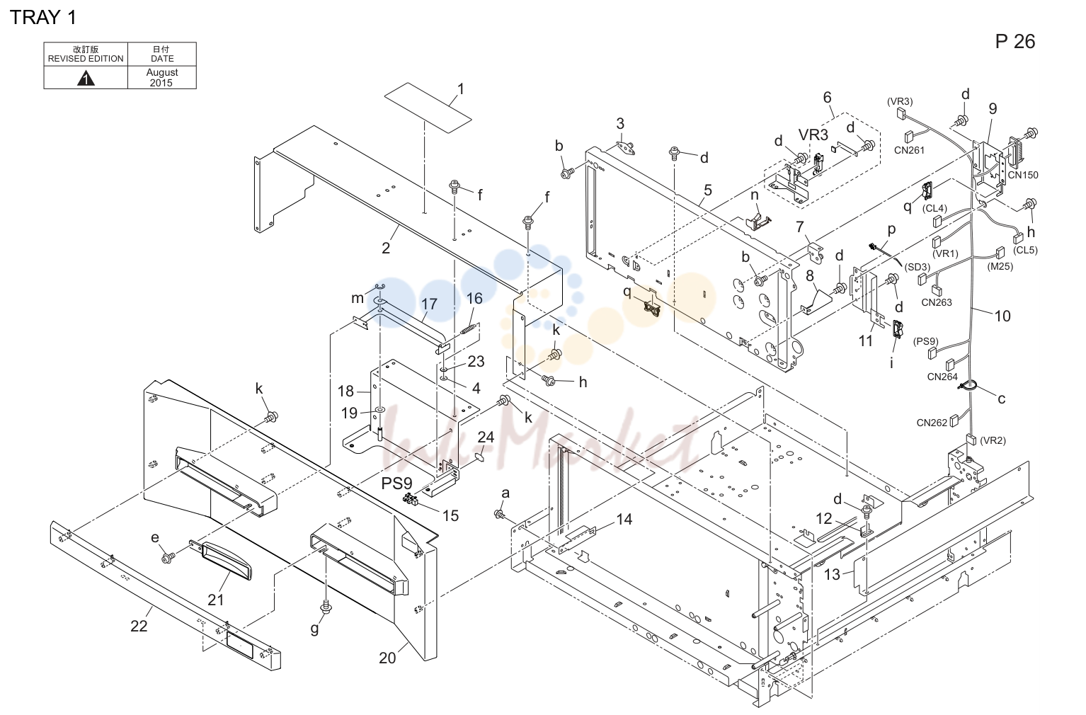 26. Tray 1 (P26)