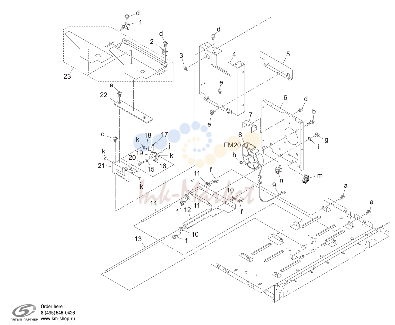 Tray 1 (P24)