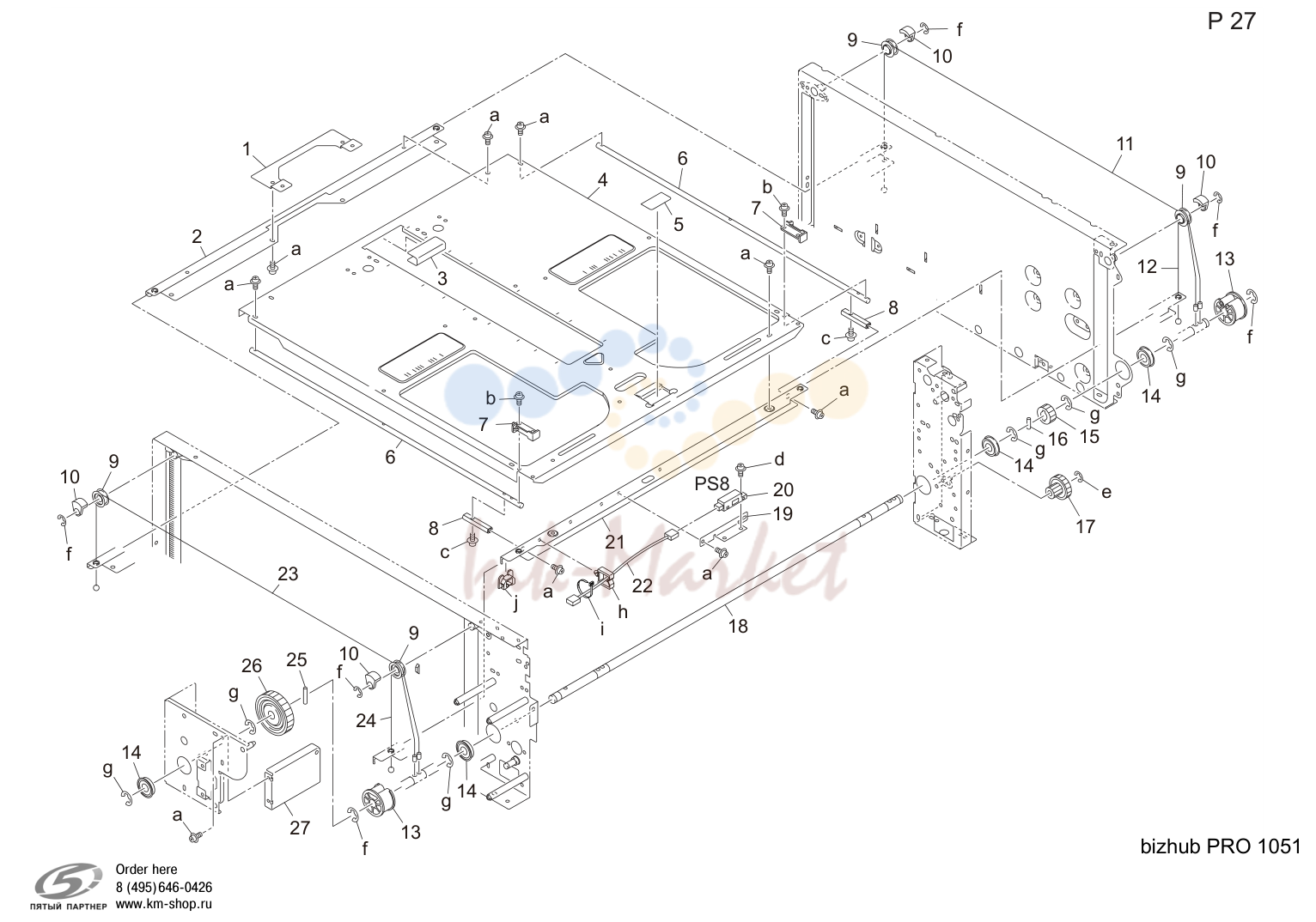 Tray 1 (P27)