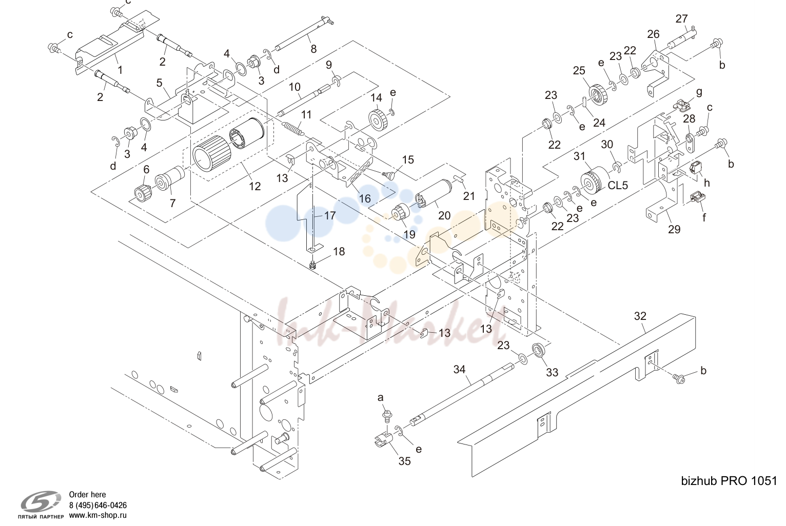 Tray 1 (P28)