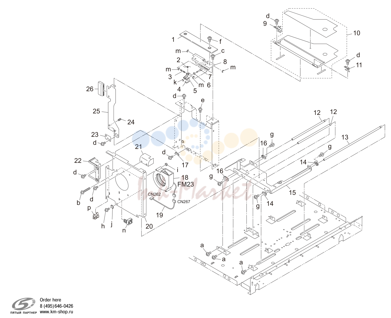 Tray 2 (P32)
