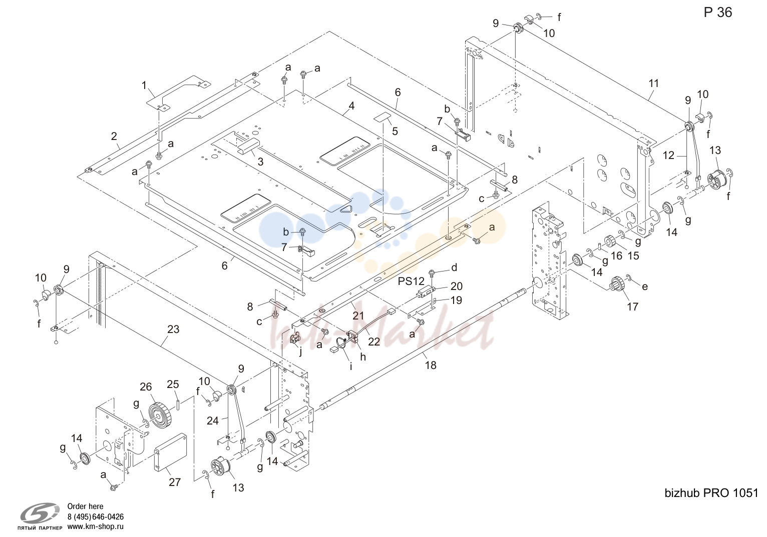 Tray 2 (P36)