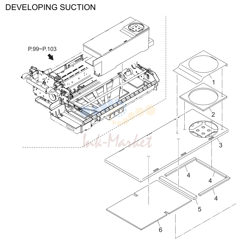 Проявка suction (P39)