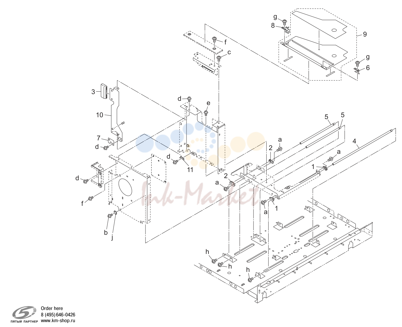 Tray 1 (P19)