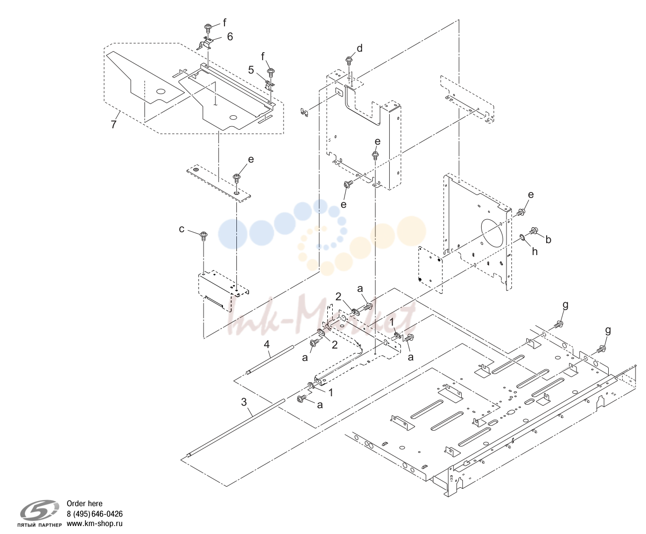 Tray 1 (P20)