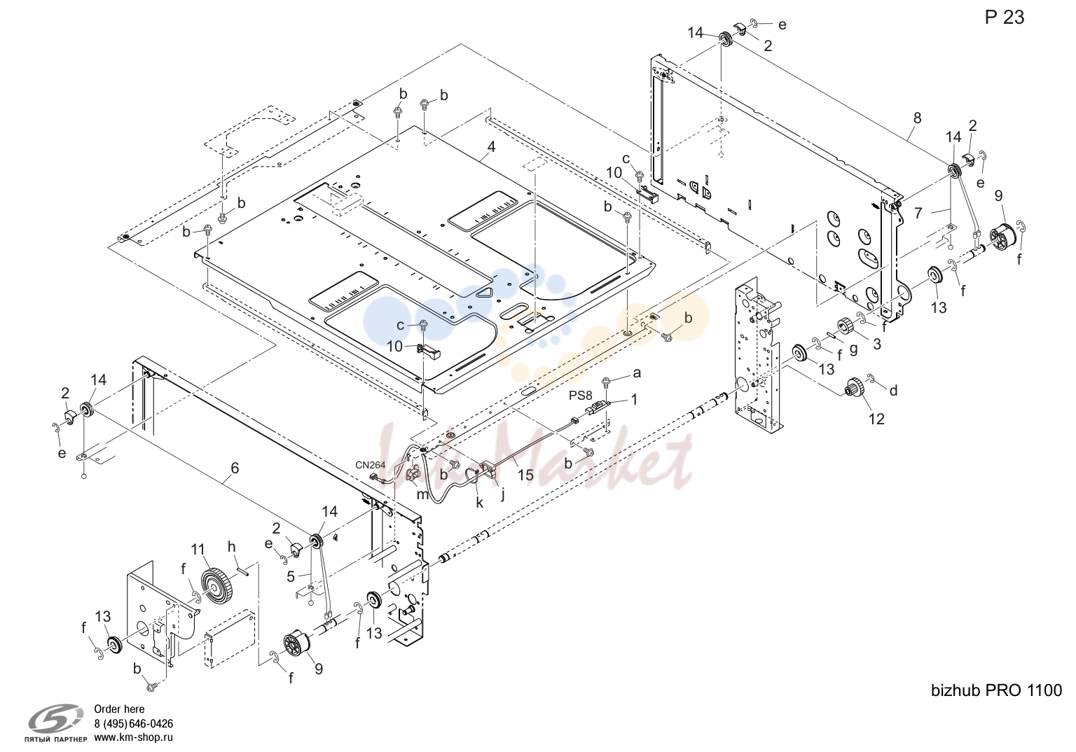 Tray 1 (P23)
