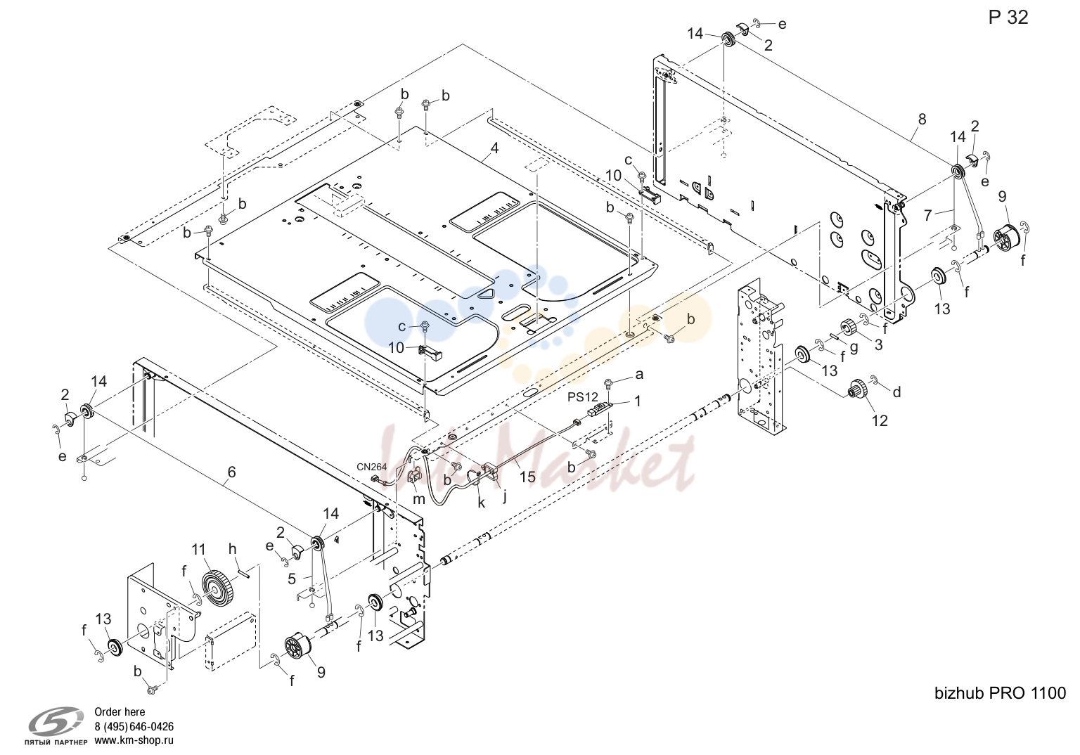 Tray 2 (P32)
