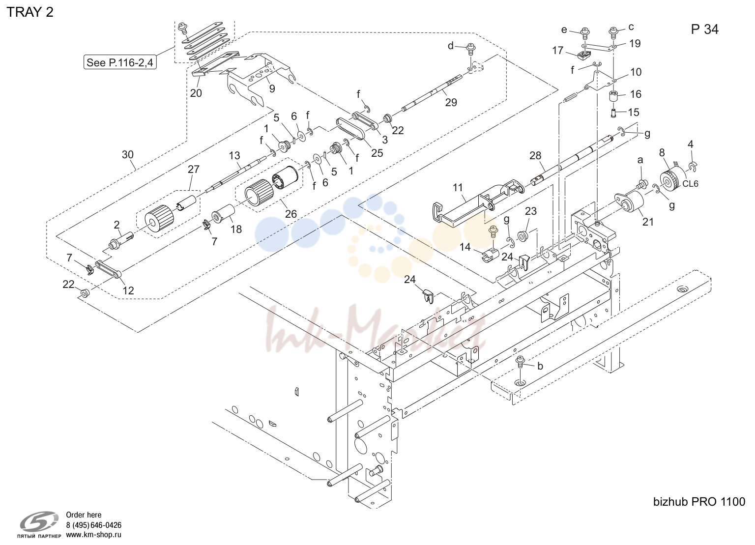 Tray 2 (P34)