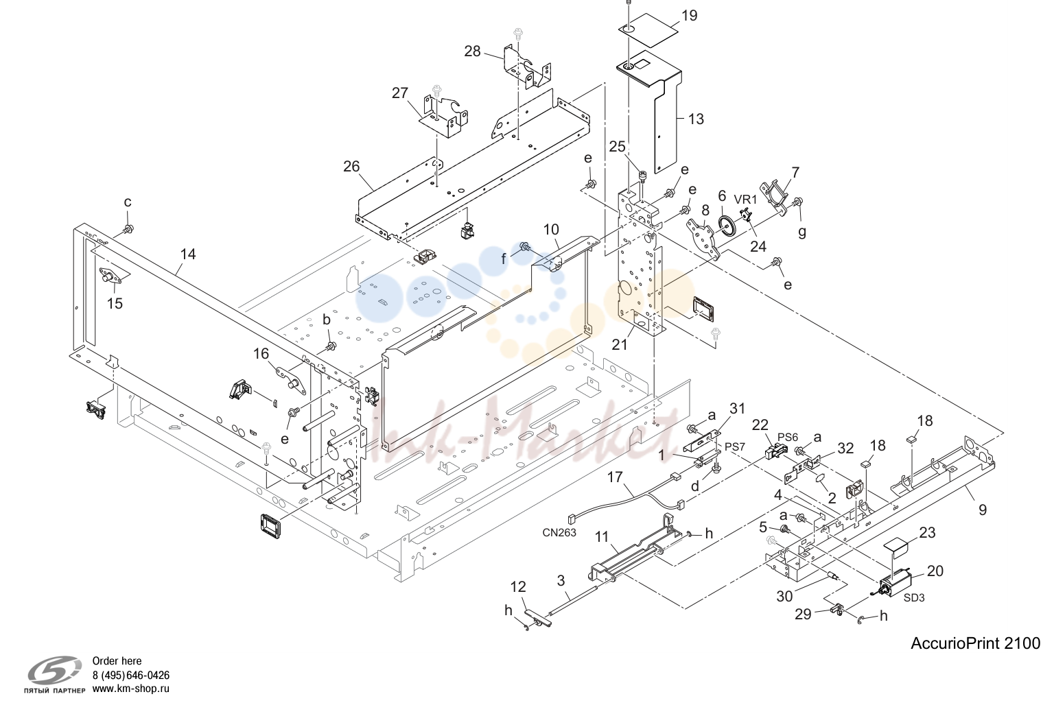 Tray 1 (P22)