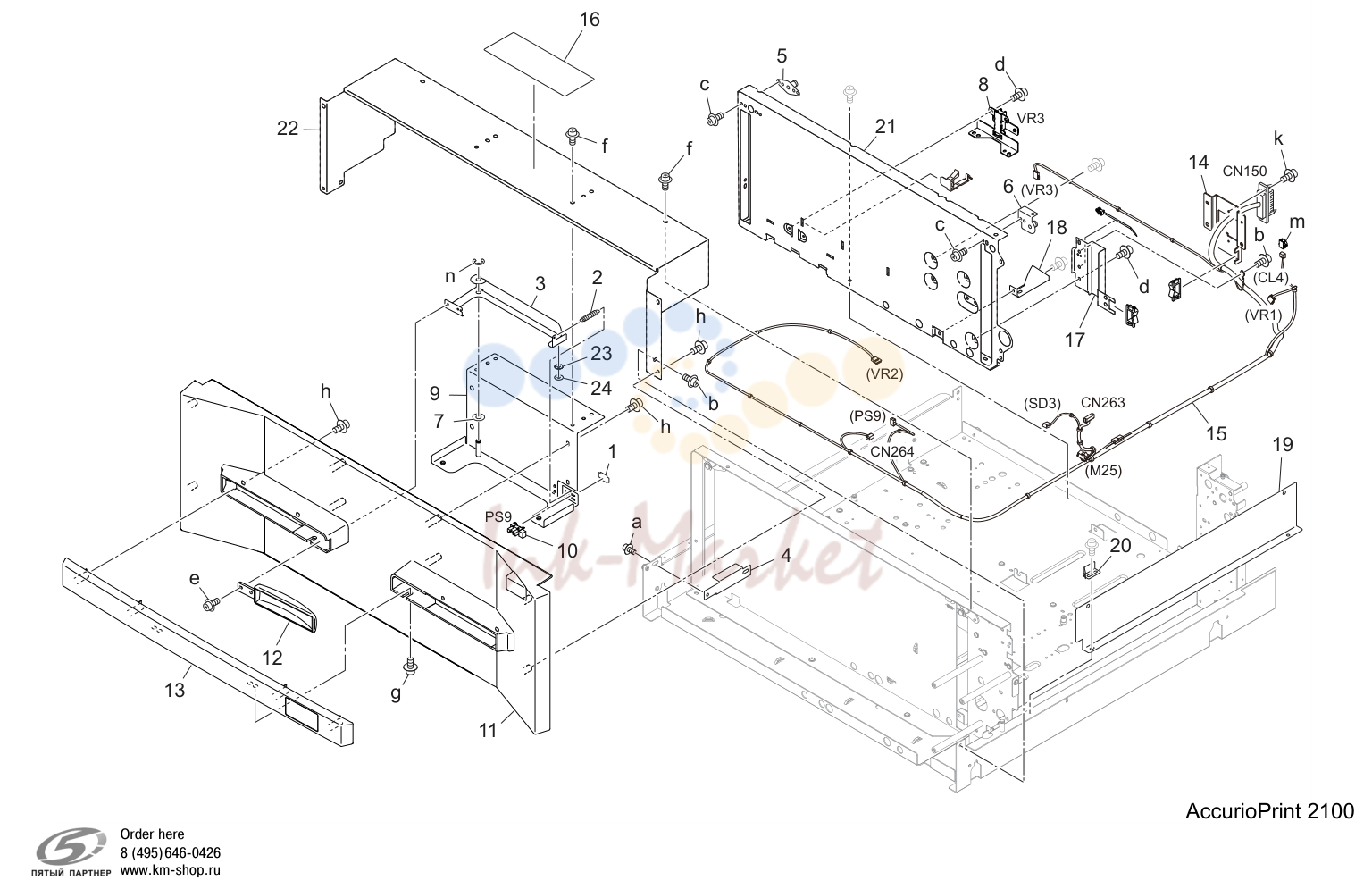 Tray 1 (P23)