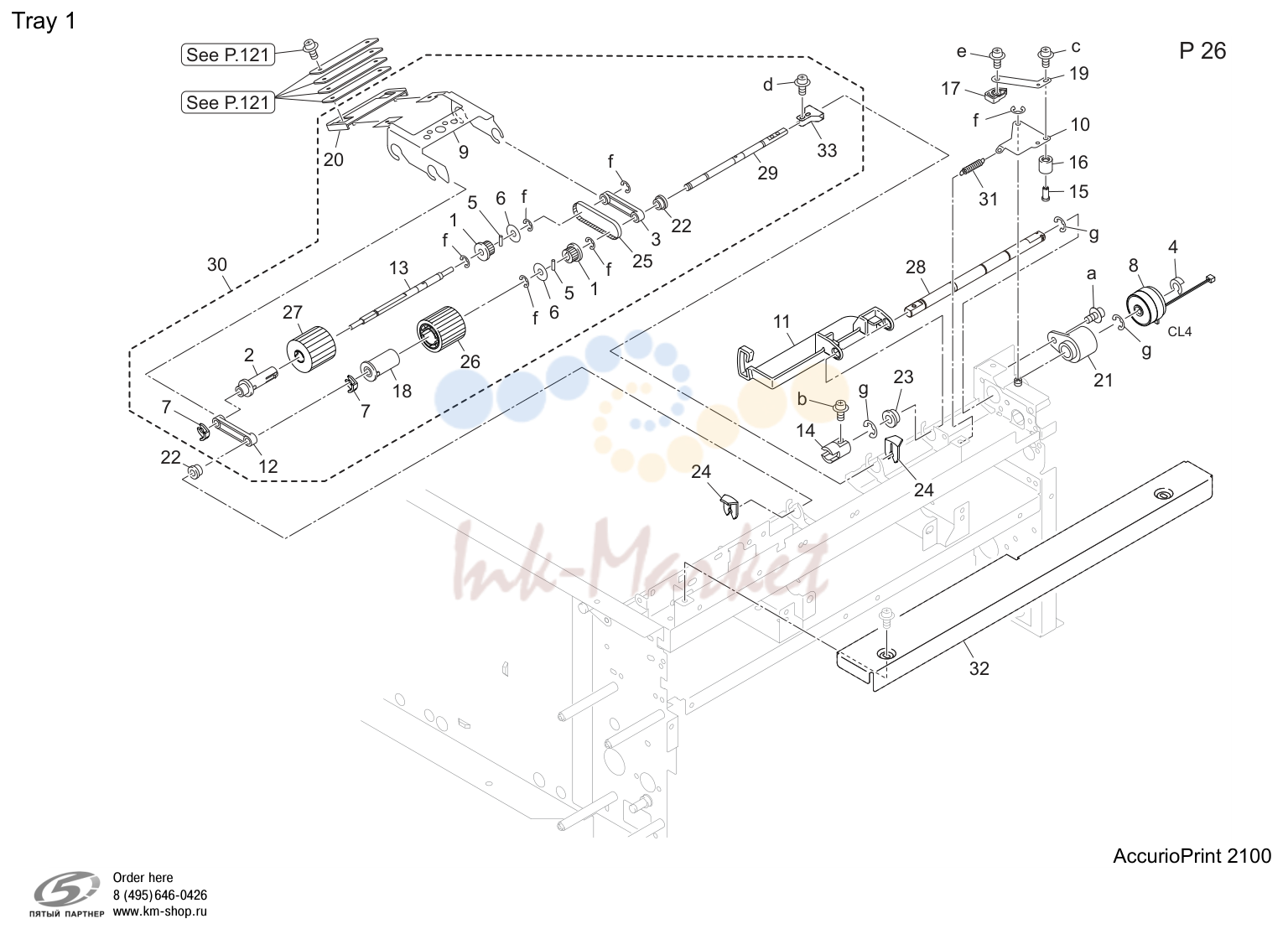 Tray 1 (P26)