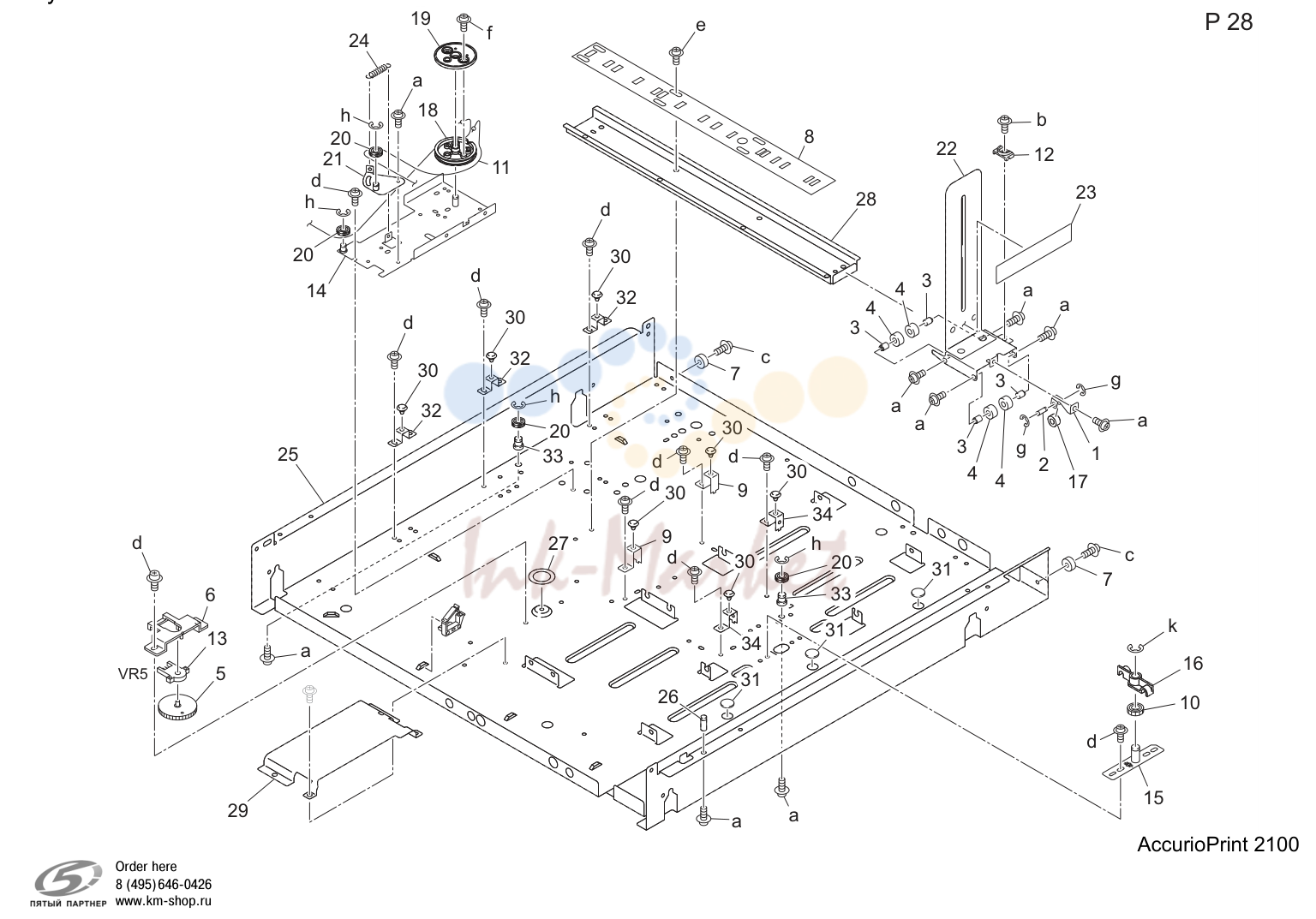 Tray 2 (P28)