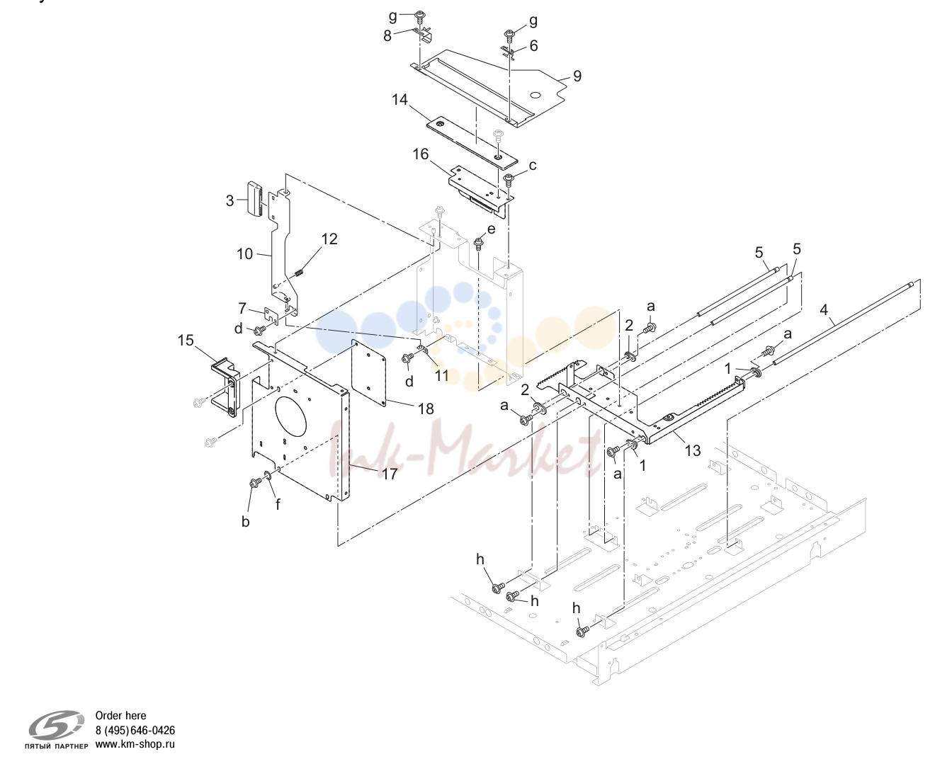Tray 2 (P29)
