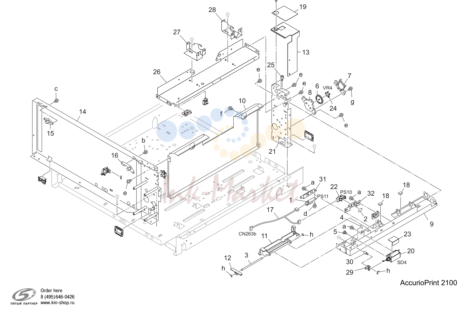 Tray 2 (P31)