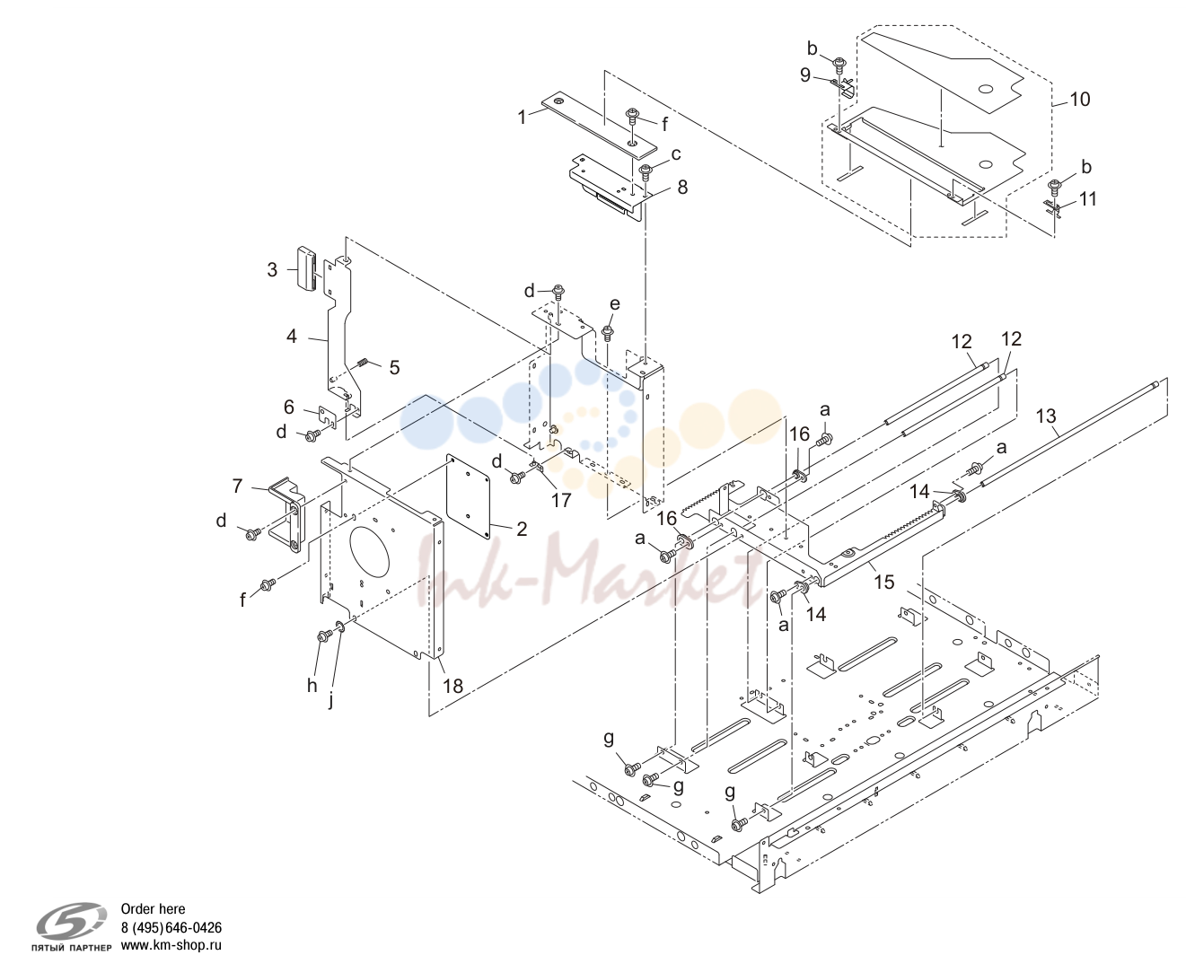 Tray 1 (P23)