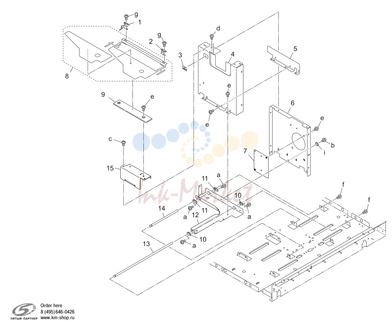 Tray 1 (P24)