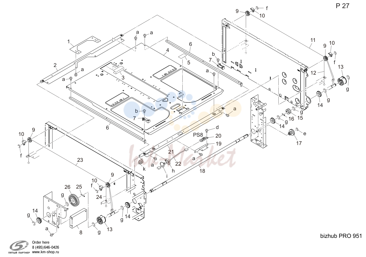 Tray 1 (P27)