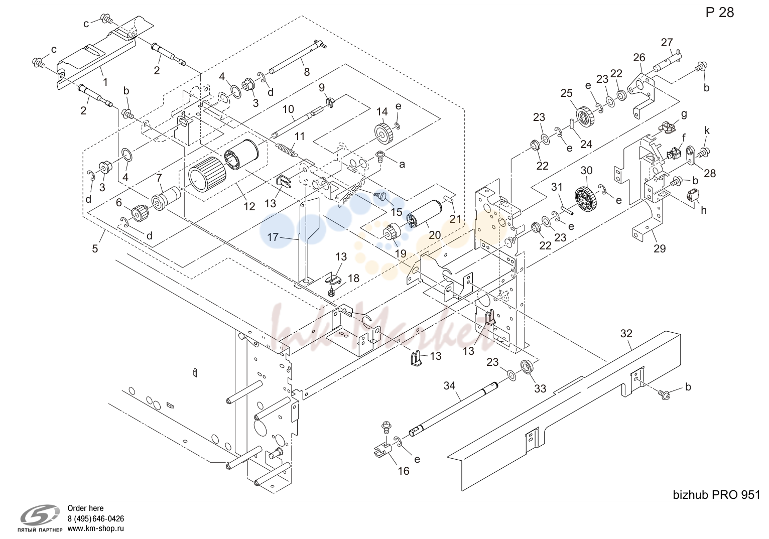 Tray 1 (P28)