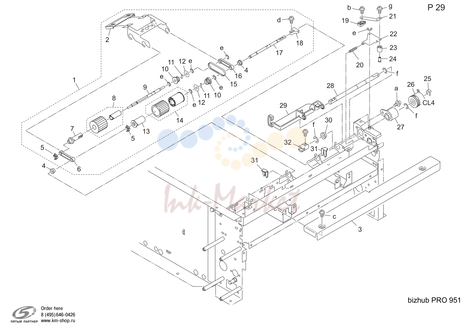 Tray 1 (P29)
