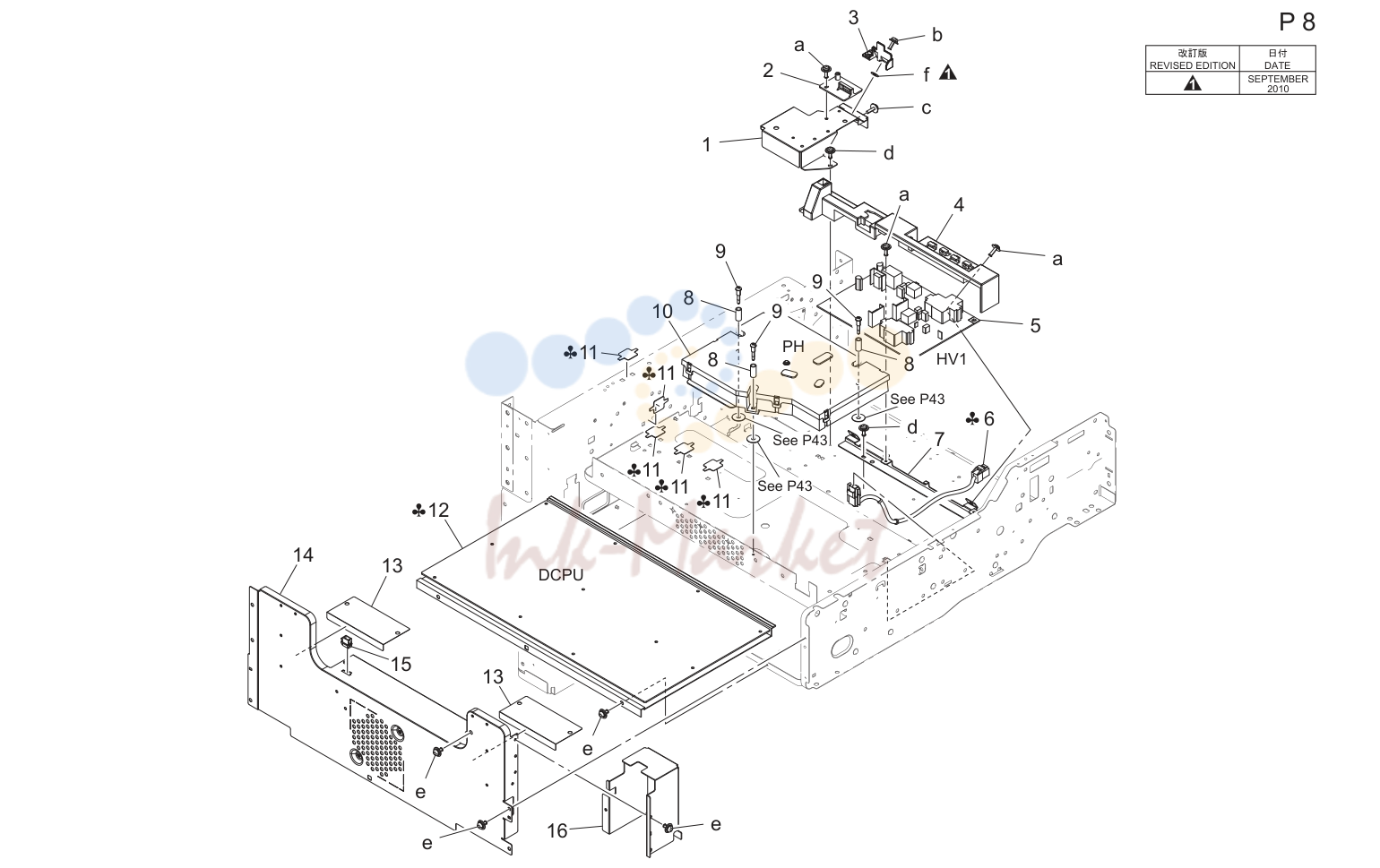 Print head/ power supply секция (P8)