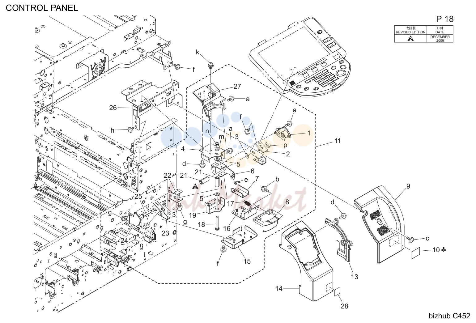 20. CONTROL PANEL