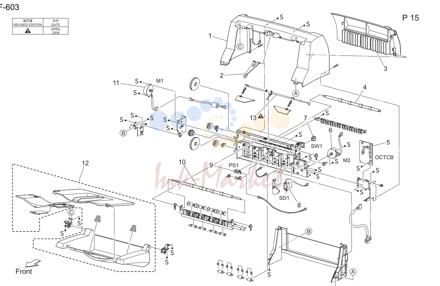 Sf-603 (P15)