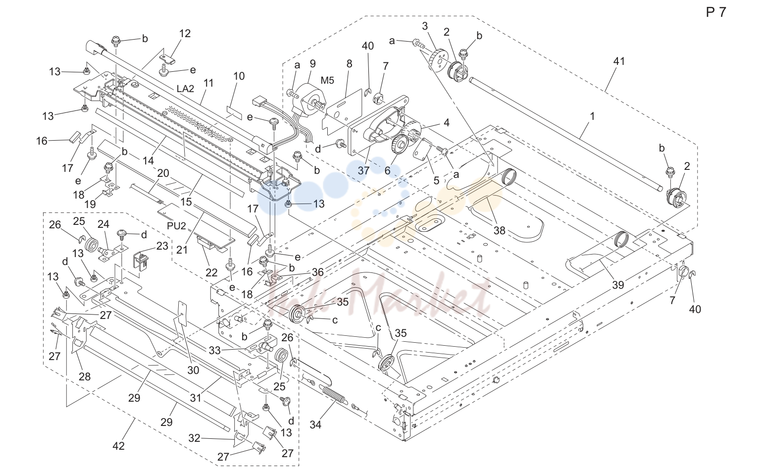 Slider секция (P7)